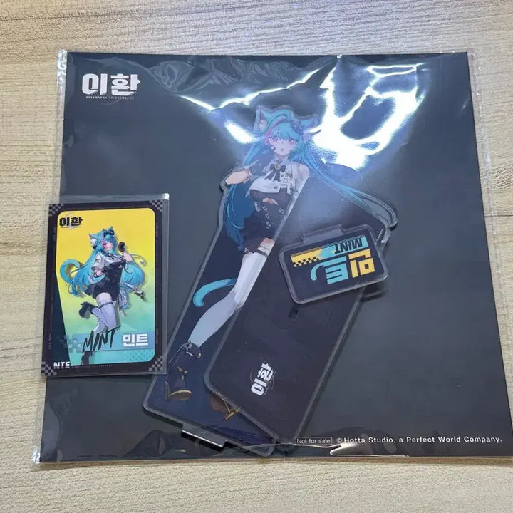 [BUNJANG] Lee Hwan Pop-up Goods Mint Photocard + Acrylic Stand Bundle Set / 미개봉) 이환 팝업 굿즈 민트 포카 + 아크릴스탠드 일괄 판매 합니다