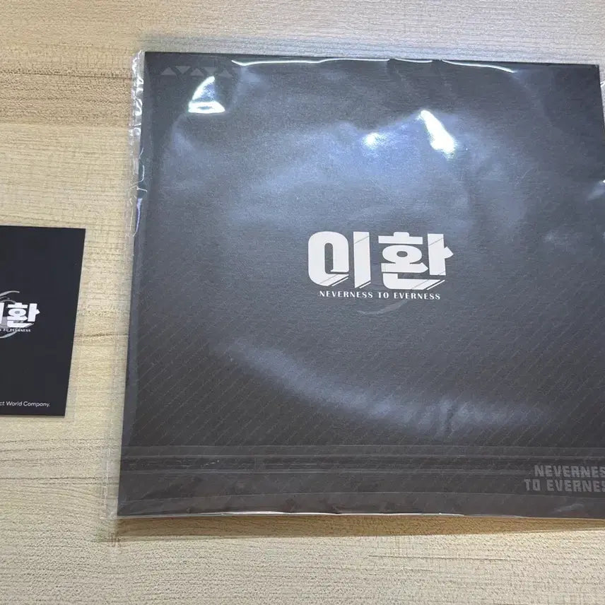 [BUNJANG] Lee Hwan Pop-up Goods Mint Photocard + Acrylic Stand Bundle Set / 미개봉) 이환 팝업 굿즈 민트 포카 + 아크릴스탠드 일괄 판매 합니다