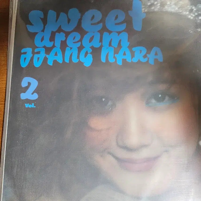 [BUNJANG] Jang Nara 2nd Album LP / 장나라 LP 급처분