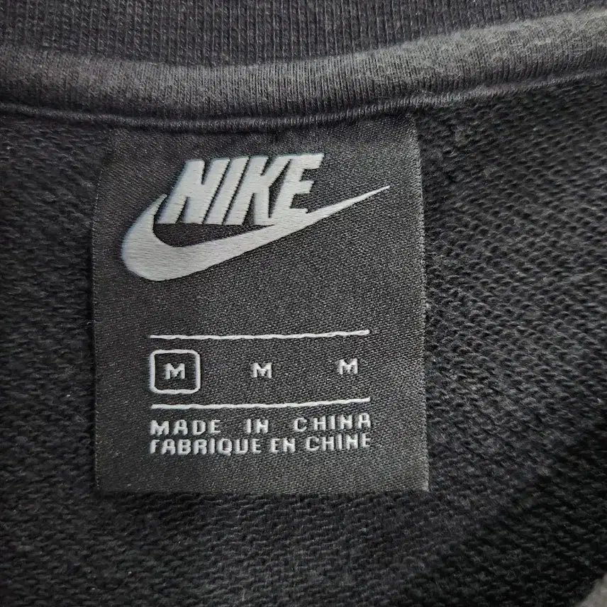 [BUNJANG] Nike Sweatshirt M / 나이키 맨투맨 M