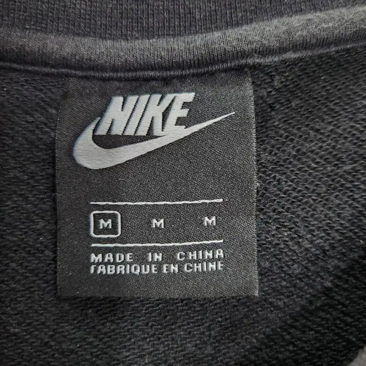 [BUNJANG] Nike Sweatshirt M / 나이키 맨투맨 M