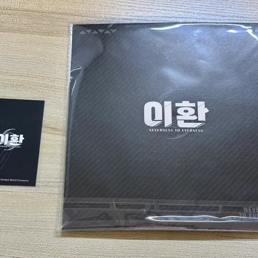 [SOLD OUT] 미개봉) 이환 팝업 굿즈 라크리모사 포카 + 아크릴스탠드 일괄 판매합니다
