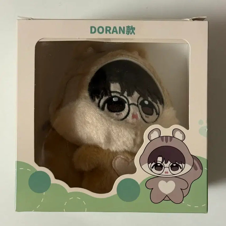 [BUNJANG] Doran China Pop-up Doll / 도란 중국 팝업 인형