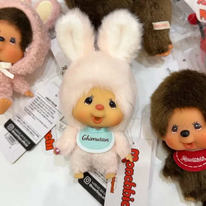 [BUNJANG] Chimtanjimoh Pop-up Store Monchhichi Big Head Keyring / 치무탄 몬치치 빅헤드 키링
