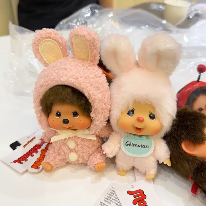 [BUNJANG] Chimtanjimoh Pop-up Store Monchhichi Big Head Keyring / 치무탄 몬치치 빅헤드 키링