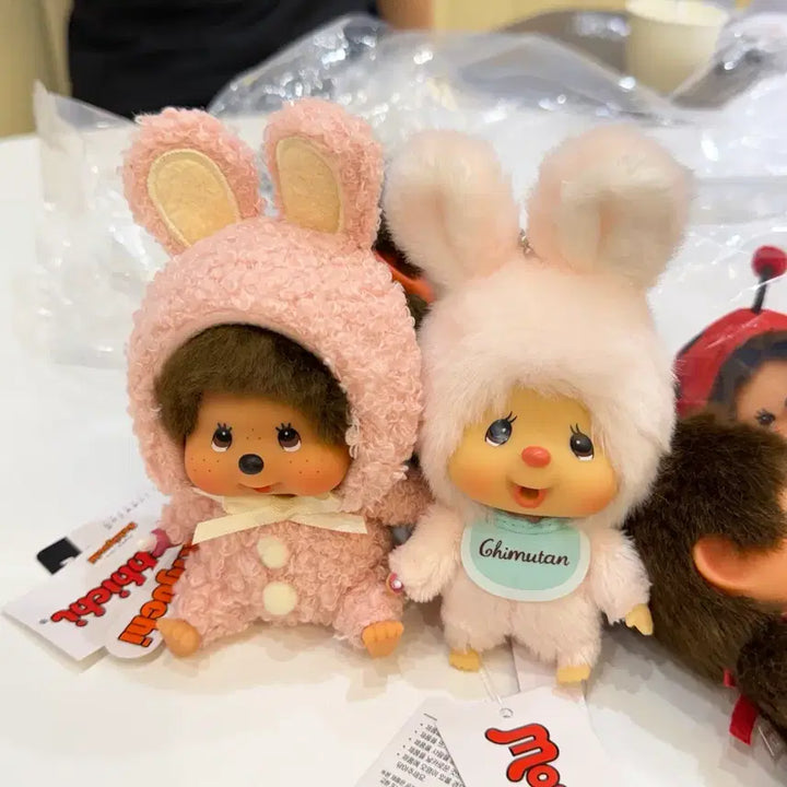 [BUNJANG] Chimtanjimoh Pop-up Store Monchhichi Big Head Keyring / 치무탄 몬치치 빅헤드 키링