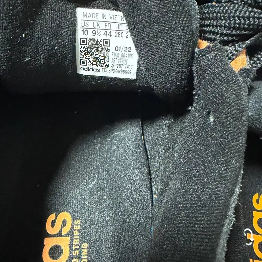 [BUNJANG] Adidas x Jamal Smith Adimatic / 아디다스 X 자말 스미스 아디매틱 280