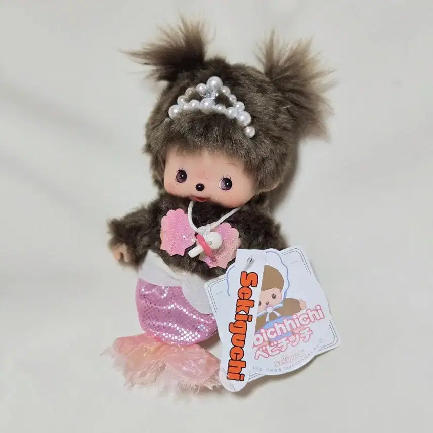[BUNJANG] Monchhichi Baby Monchhichi Mermaid Doll / 몬치치 베비치치 인어