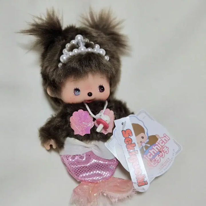 [BUNJANG] Monchhichi Baby Monchhichi Mermaid Doll / 몬치치 베비치치 인어