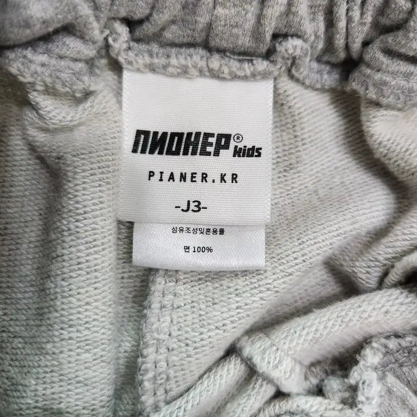[BUNJANG] Fianer Kids Bermuda Sweatpants / 버뮤다 스웨트 팬츠