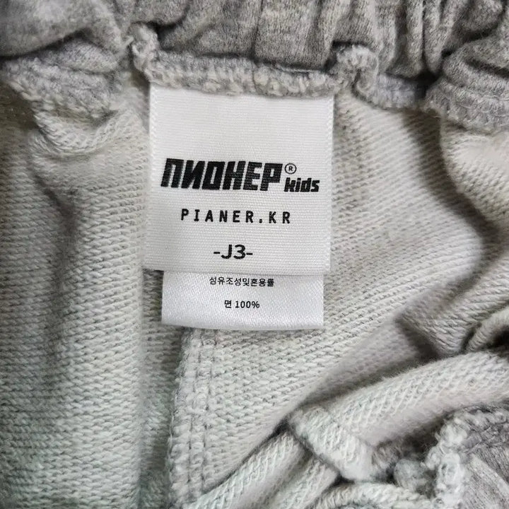 [BUNJANG] Fianer Kids Bermuda Sweatpants / 버뮤다 스웨트 팬츠