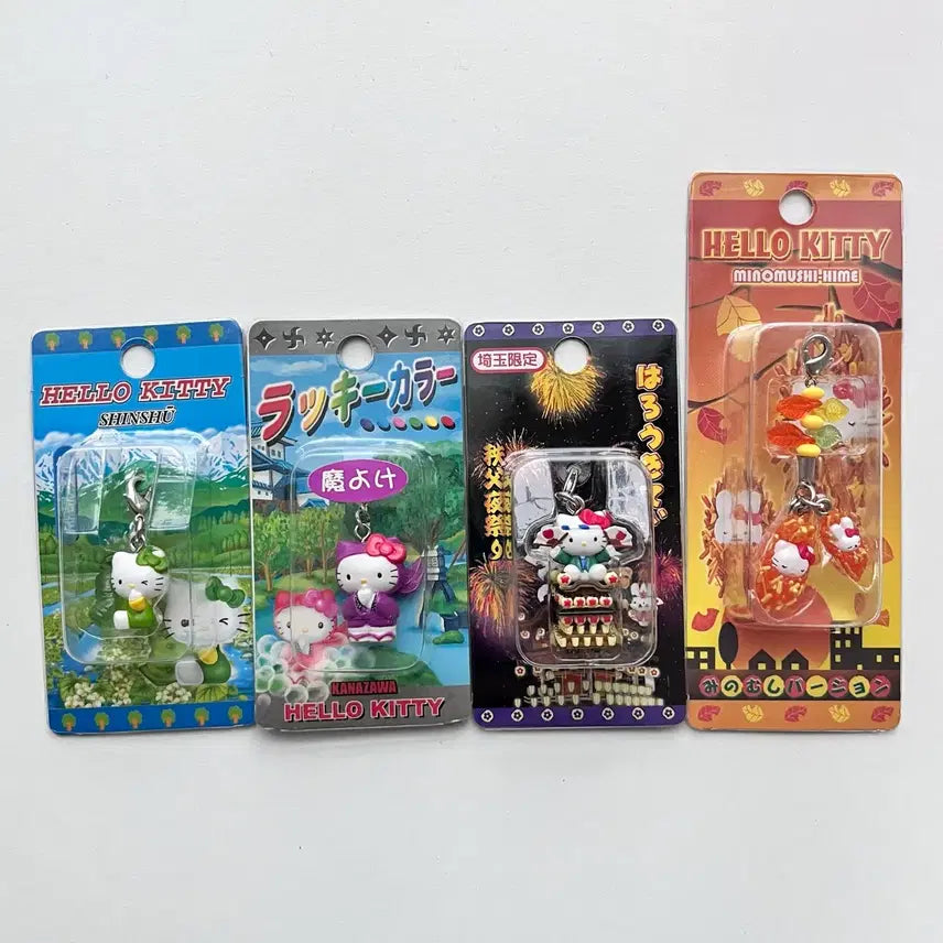 [BUNJANG] Japan Exclusive Vintage Hello Kitty Strap / [일본정품] 지역한정 고전 키티 스트랩 빈티지 미개봉 지역 한정