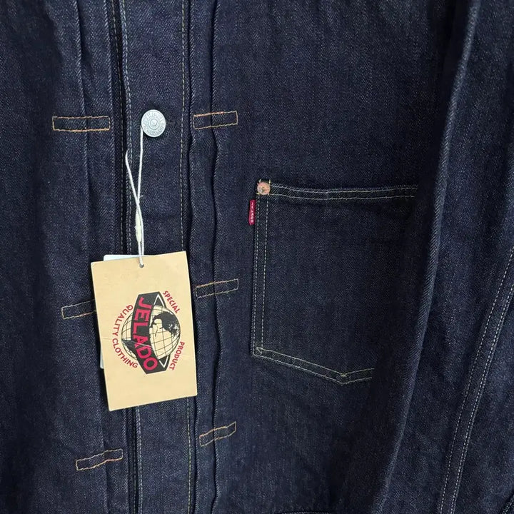 [BUNJANG] Jelado S407XX 1942 WPB L-181 War Model Jeans / 제라도 S407XX 대전판