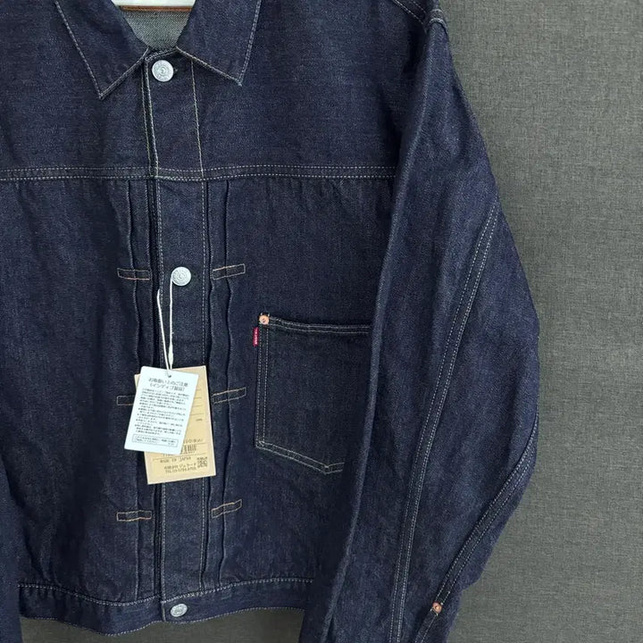 [BUNJANG] Jelado S407XX 1942 WPB L-181 War Model Jeans / 제라도 S407XX 대전판