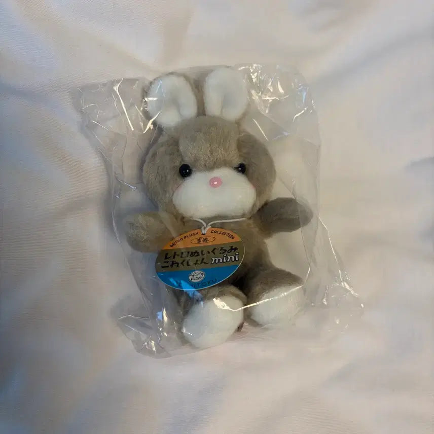 [BUNJANG] Yoshitoku Retro Rabbit Candy Mini Doll / 요시토쿠 레트로 토끼 캔디 미니 인형 판매
