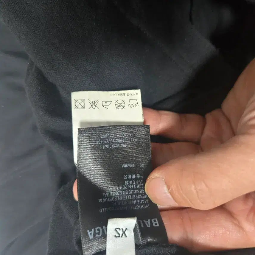 [BUNJANG] Balenciaga Marathon T-Shirt XS Korean Tag / 발렌시아가 마라톤 반팔 한글탭 xs