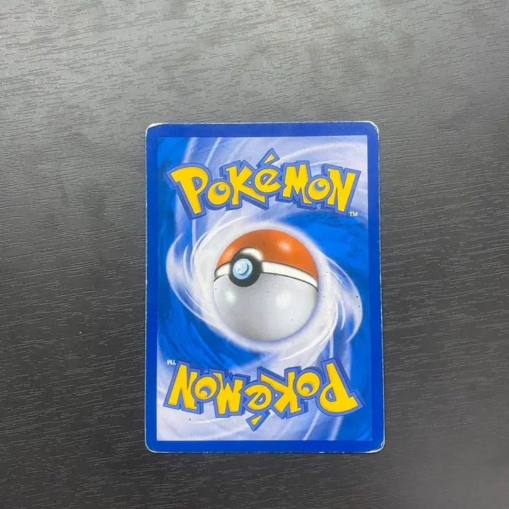 [BUNJANG] Pokemon Card Laboratory Mewtwo GX Card / 포켓몬카드 실험실 뮤츠 팝니다