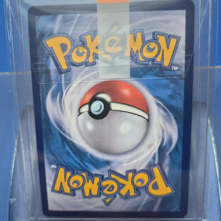 [BUNJANG] Charmander AR <Promo> Card / 파이리 AR <프로모>