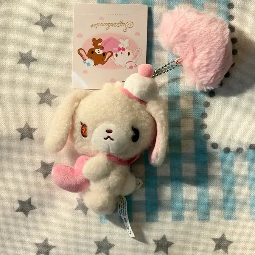 [BUNJANG] Shiro Usa Heart Plushie Keychain / 시로우사 하트 인형 키링 헤이세이
