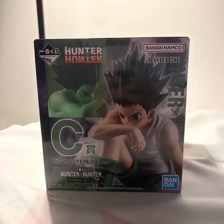 [BUNJANG] Hunter x Hunter Chimera Ant Gon Freecss C Prize Figure / (택포5)헌터x헌터 쿠지 제일복권 키메라앤트 곤 프릭스 C상 피규어