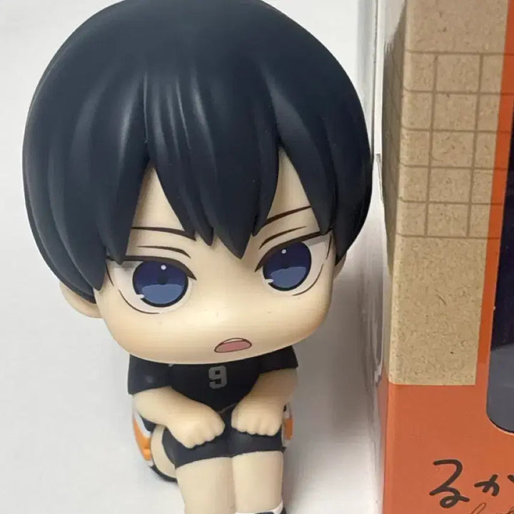 [BUNJANG] Haikyuu!! Kageyama Tobio Look Up Figure / 급처 하이큐 카게야마 토비오 룩업 피규어 양도