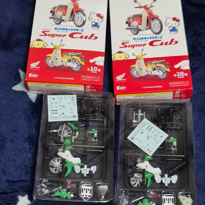 [BUNJANG] Sanrio Keroppi Honda Super Cub Figure / 산리오 혼다 슈퍼커브 오토바이 케로피 피규어