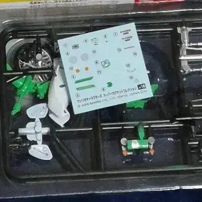 [BUNJANG] Sanrio Keroppi Honda Super Cub Figure / 산리오 혼다 슈퍼커브 오토바이 케로피 피규어