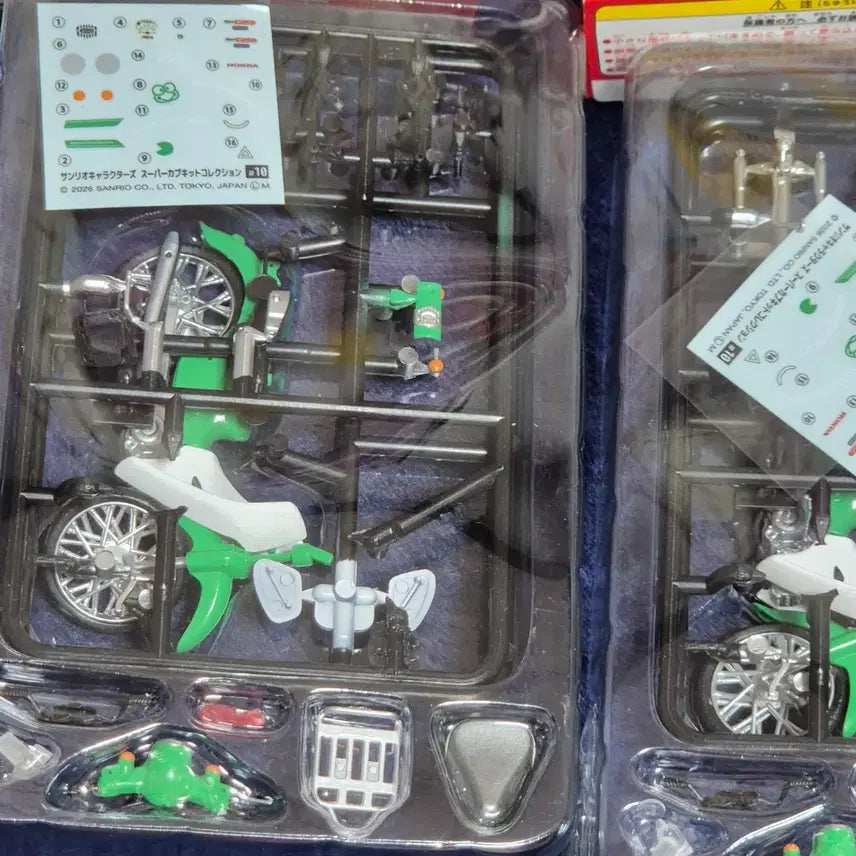 [BUNJANG] Sanrio Keroppi Honda Super Cub Figure / 산리오 혼다 슈퍼커브 오토바이 케로피 피규어