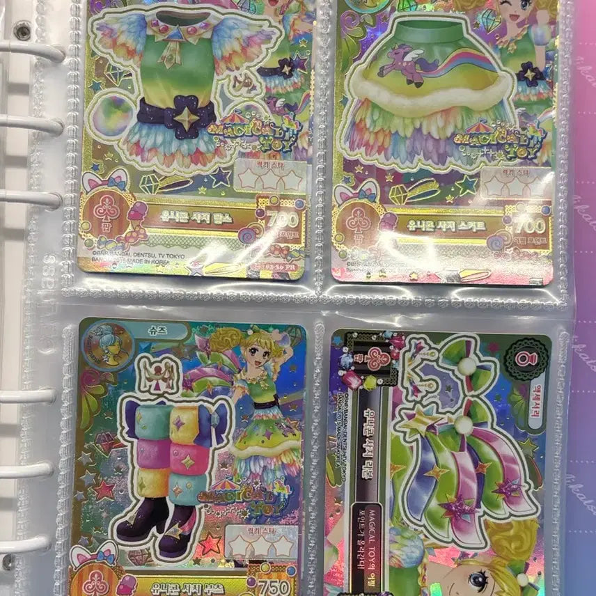 [BUNJANG] Aikatsu! Card Set (Unicorn, Saji, Yeondu, Constellation) / 아이엠스타 아이카츠 카드 유니콘 사지 세트 연두 별자리