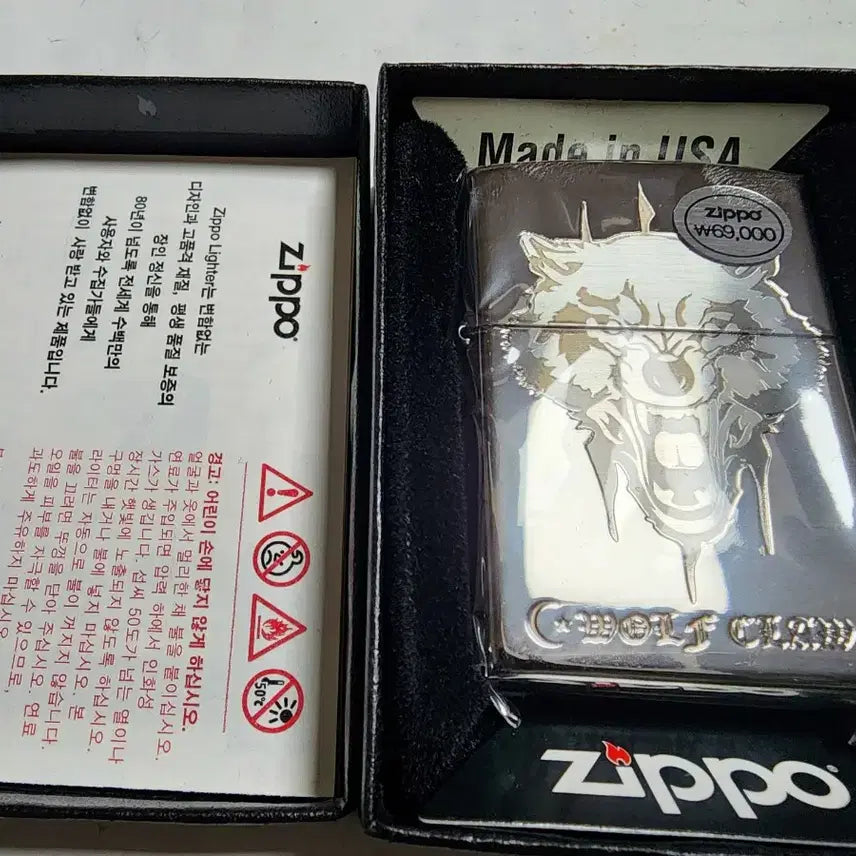[BUNJANG] Zippo Wolf Claw BNE Lighter (2016) / 지포라이터 새상품 판매합니다