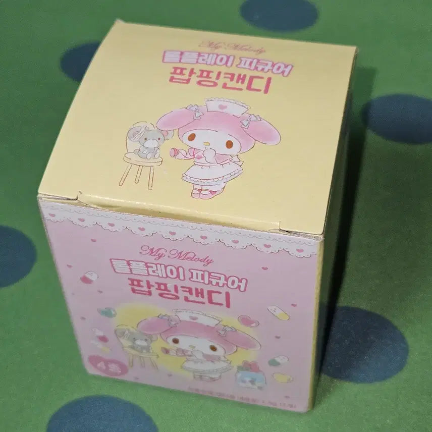 [BUNJANG] My Melody Airplane Crew Roleplay Figure / 마이멜로디 피규어(롤플레이 피규어 팝핑캔디/ 비행기 승무원)