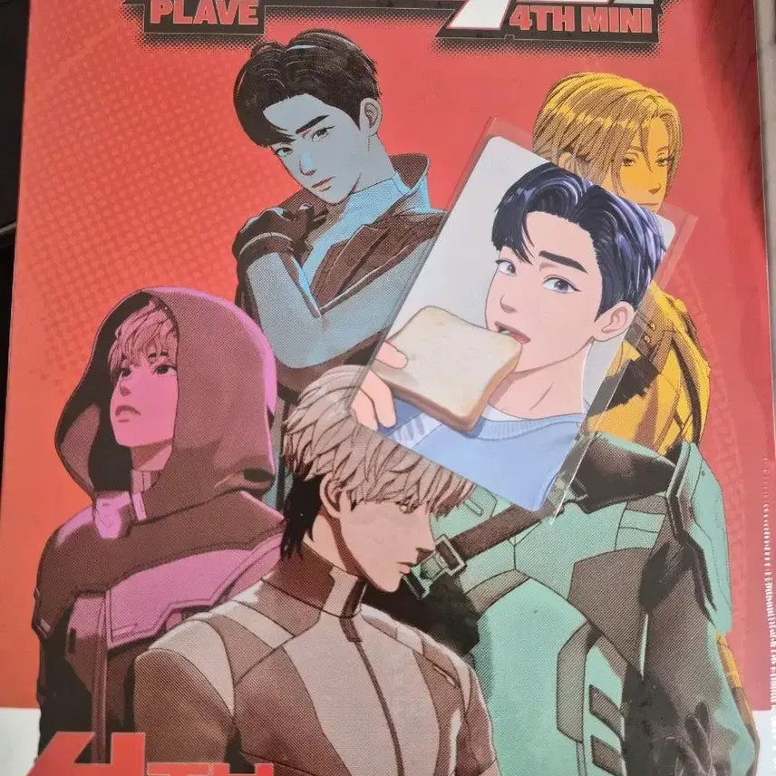 [BUNJANG] PLAVE Caligo 2 Photobook Yejun POB / 플레이브 칼리고2 포토북 버프즈 미공포 예준