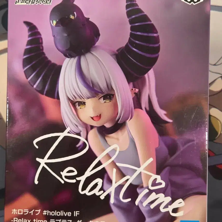 [BUNJANG] Hololive LaPlace Darkness Sealed Figure / 홀로라이브 라플라스 다크니스 (미개봉)