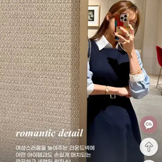 [BUNJANG] Marimarket Square Long Dress Navy S / 마리마켓 스퀘어 롱원피스