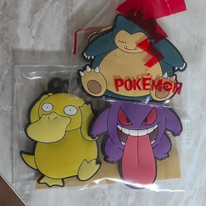 [BUNJANG] Pokemon Rubber Keychain Set: Psyduck, Gengar, Snorlax / 포켓몬스터 고무 키링 세트 고라파덕 팬텀 잠만보