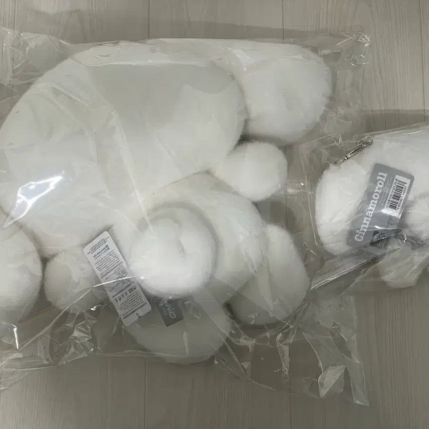 [BUNJANG] Sanrio Cinnamoroll Monotone Grey Plush Set (25cm Doll + 13cm Keyring) / (세트) 산리오 모노톤 그레이 흑백 시나모롤 25cm 13cm 인형 키링
