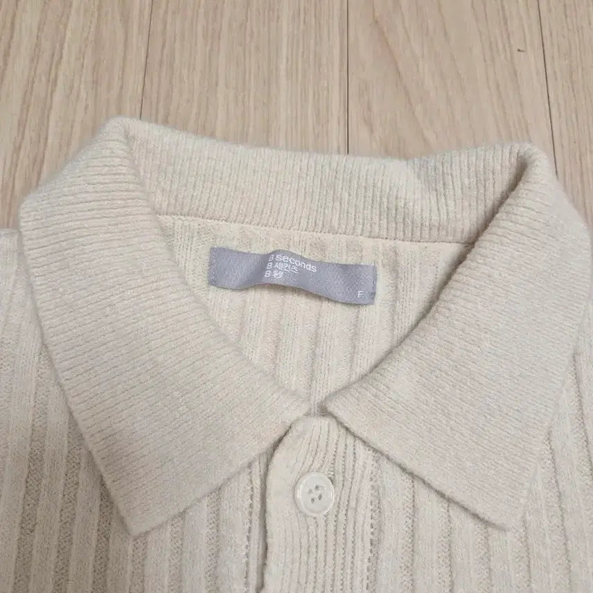 [BUNJANG] 8seconds Ivory Cropped Knit Top / 에잇세컨즈 크롭 아이보리 니트 듀엘 보브 지컷 온앤온 쥬크
