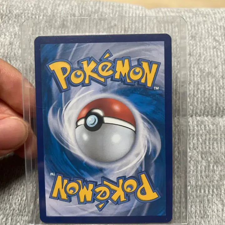 [BUNJANG] Giratina SR Special Edition Trading Card / 기라티나 sr 특일 교환 추금보유