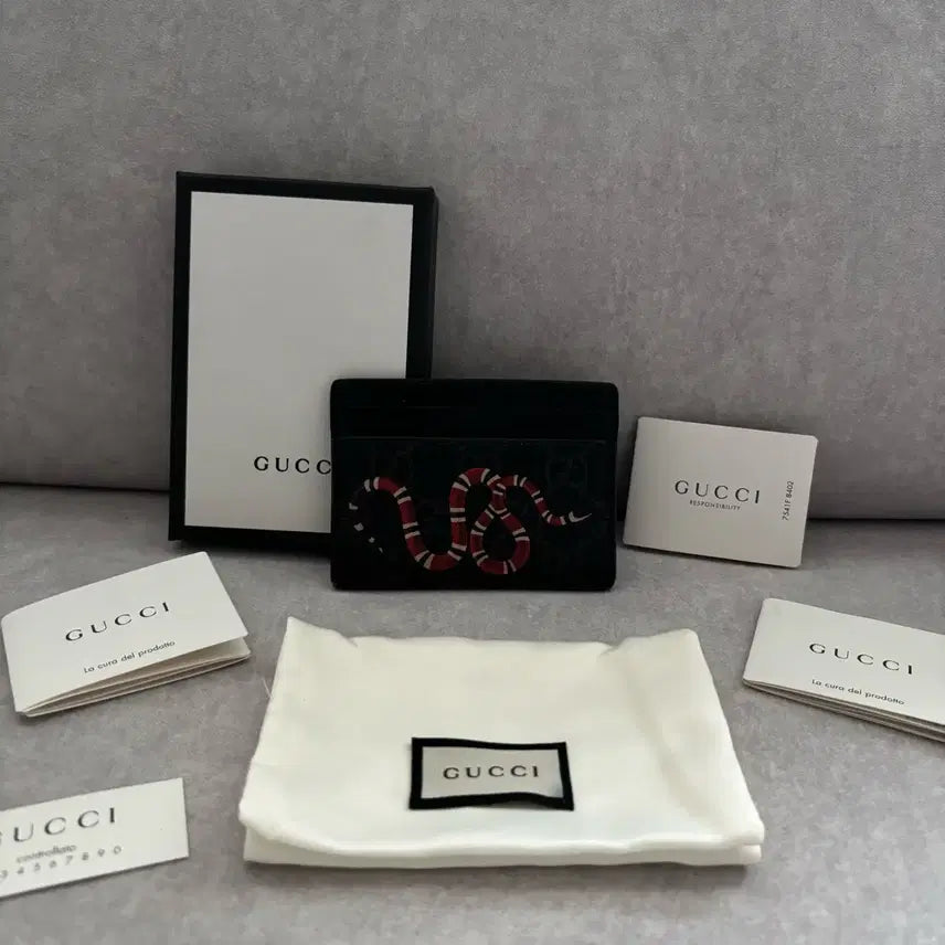 [BUNJANG] Gucci Snake Card Holder / 구찌 스네이크 카드지갑 급처