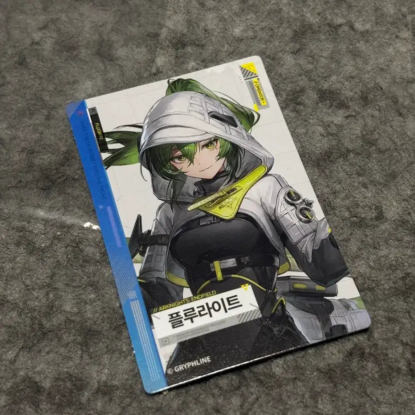 [BUNJANG] Arknights Endfield Fluorite Photocard GS25 / 명일방주 엔드필드 gs25 플루라이트 포토카드 판매합니다