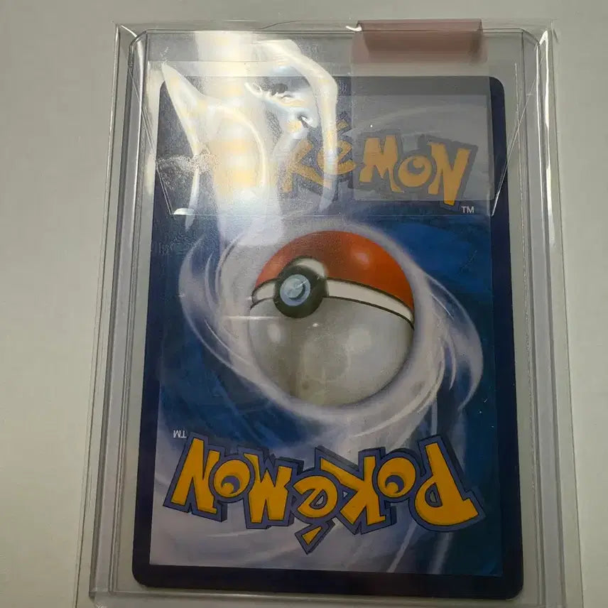 [BUNJANG] Pokemon Phantom &amp; Wrap Tag Team TCG Card / 팬텀 따라큐 태그팀 카드 판매