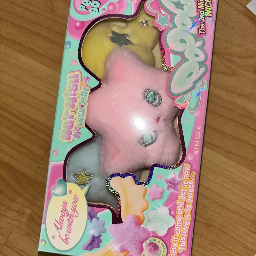 [BUNJANG] Popchu Unsealed / 팝츄