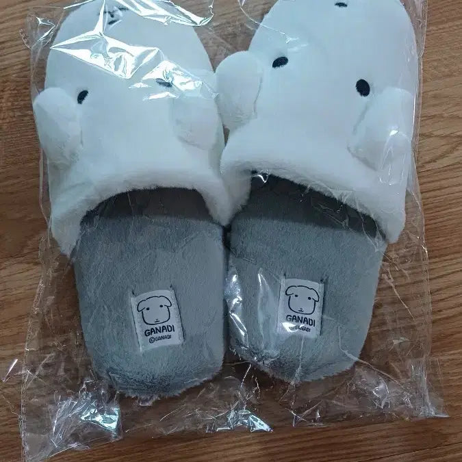 [BUNJANG] GANADI Character Room Slippers / GANADI 캐릭터 룸 슬리퍼 실내화