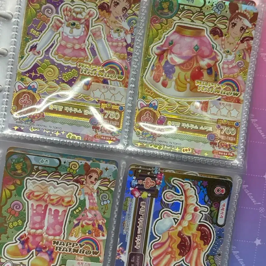 [BUNJANG] Aikatsu! Lollipop Taurus Set Cards / 아이엠스타 아이카츠 카드 롤리팝 타우루스 세트 슈 별자리