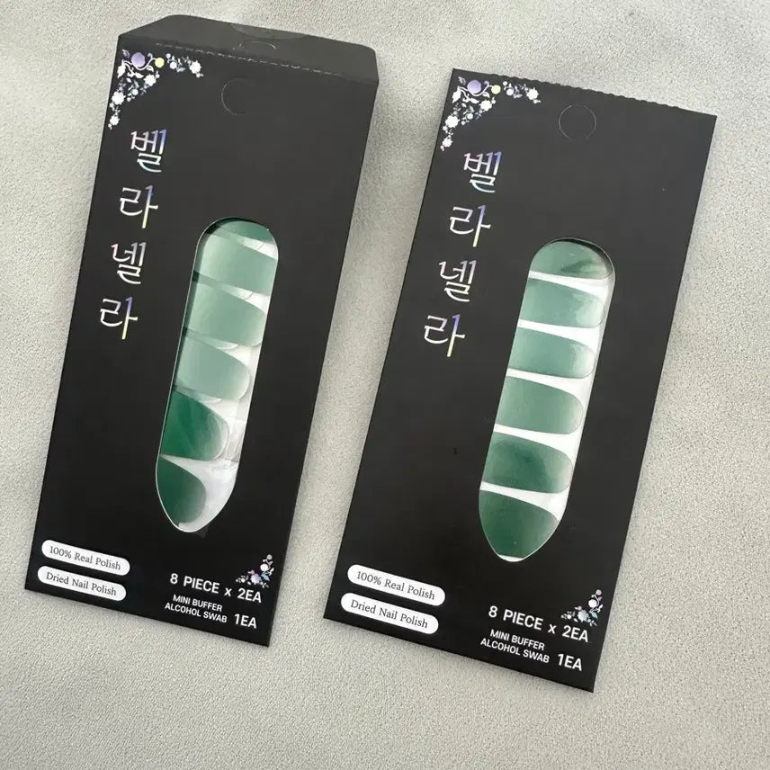 [BUNJANG] Nail Stickers Set (2) - Opened &amp; New / 단순개봉 새제품 네일스티커 2세트