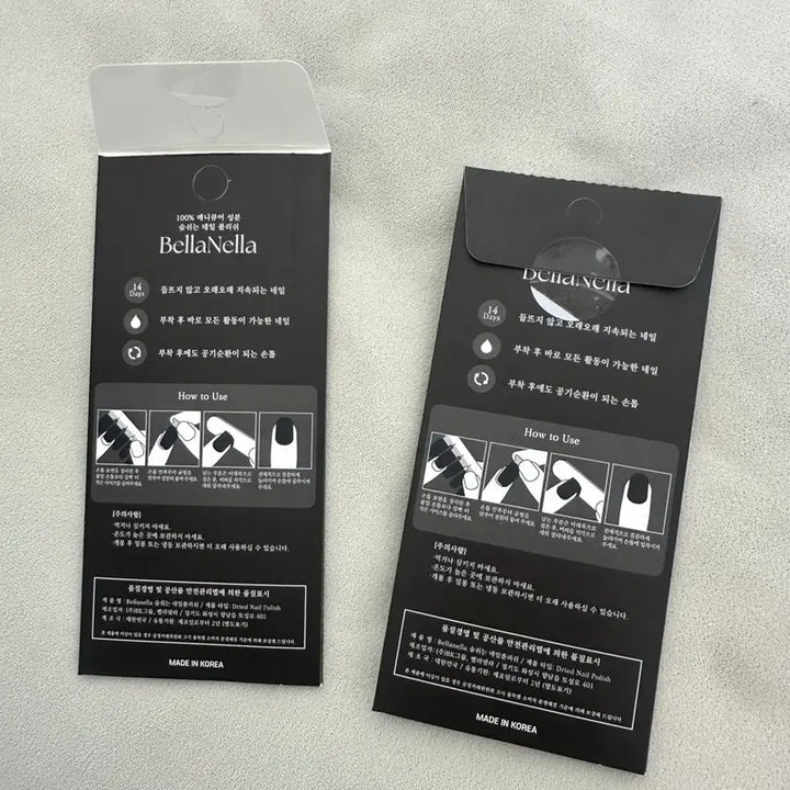 [BUNJANG] Nail Stickers Set (2) - Opened &amp; New / 단순개봉 새제품 네일스티커 2세트