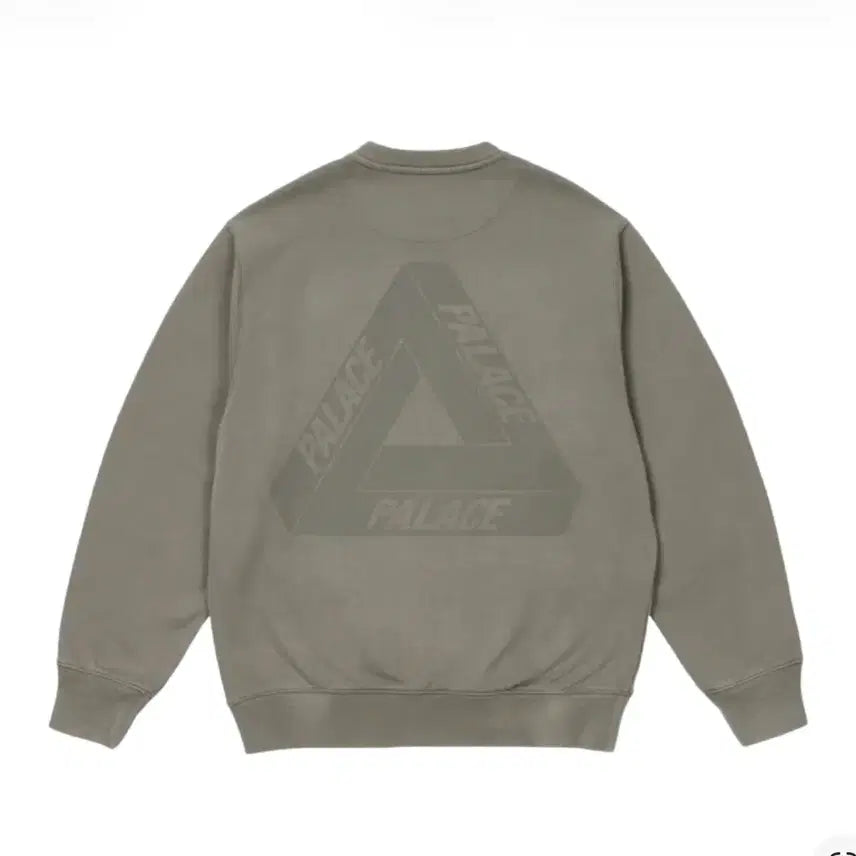 [BUNJANG] Palace Spray Tri-Fergy Crewneck Sweatshirt - 24SS / 팔라스 스프레이 트라이퍼그 크루 메탈리코 - 24SS