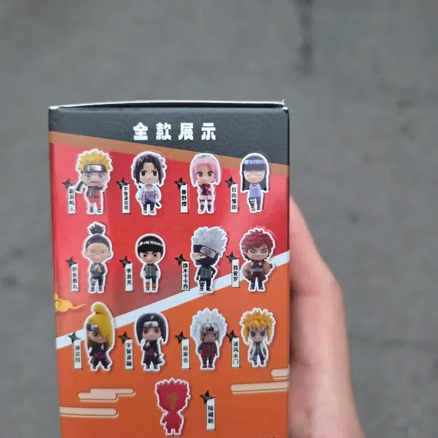 [BUNJANG] Jandoon Naruto Shippuden Mini Figure / Jandoon 신상품 나루토 질풍전 미니 피규어