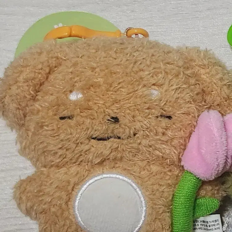 [BUNJANG] Dogye Spring Doll Keyring / 덕개 봄 인형키링