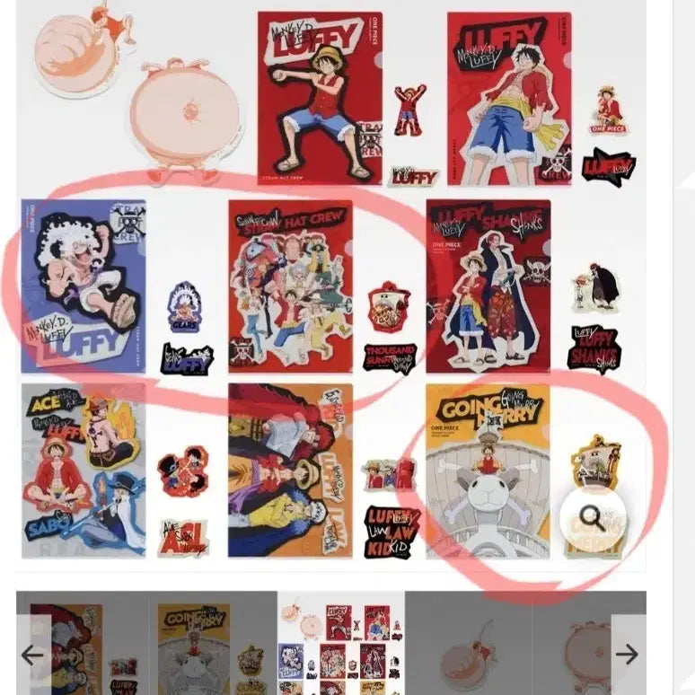 [BUNJANG] One Piece Ichiban Kuji I Prize Clear File &amp; Sticker Set (3 Types) / (미개봉 새상품) 원피스 제일복권 쿠지 I상 클리어파일&amp;스티커 3종 셋트